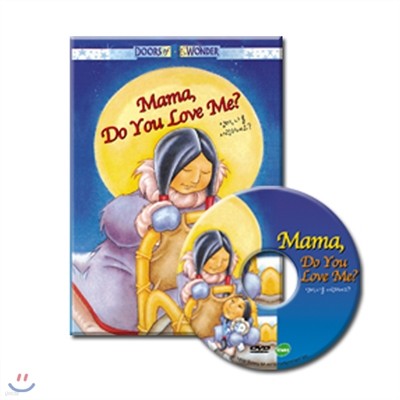 Mama, do you love me? ,  ϼ? DVD1