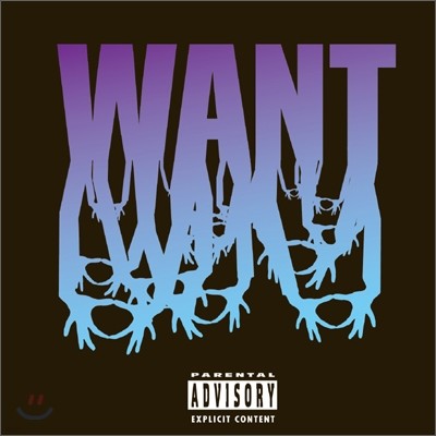 3Oh!3 - Want