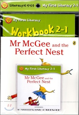 My First Literacy Level 2-1 : Mr McGee and the Perfect Nest (CD Set)