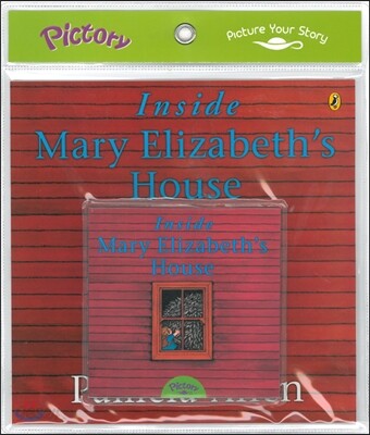 Pictory Set Step 1-23 : Inside Mary Elizabeth's House (Paperback Set)