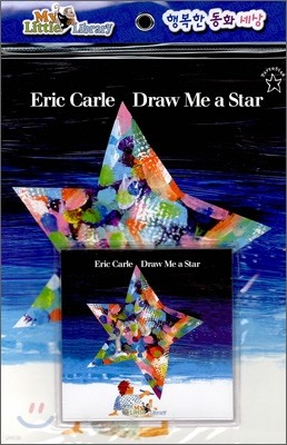 Pictory Set Step 2-13 : Draw Me a Star (Paperback Set)