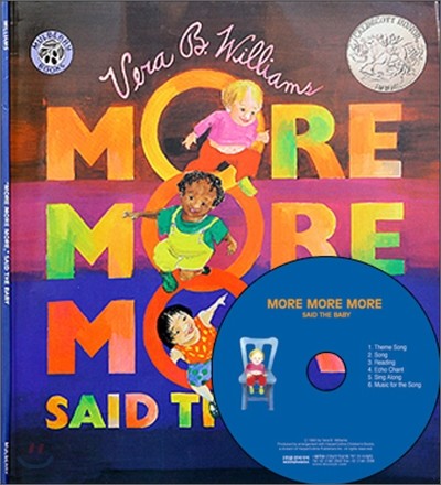 My Little Library Infant & Toddler : More More More Said the Baby (Paperback Set)
