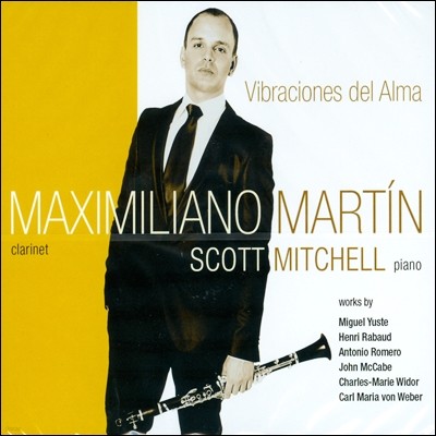 Maximiliano Martin ȥ  - ùиƳ ƾ Ŭ󸮳  (Vibrations Of The Soul)