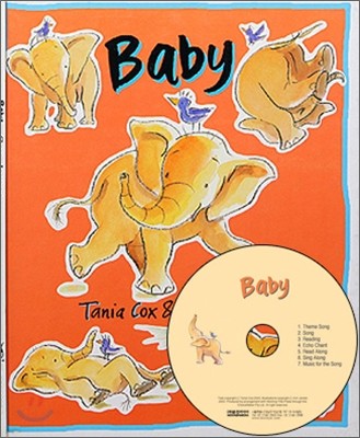 My Little Library Pre-Step : Baby (Paperback Set)