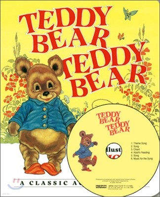 My Little Library Board Book : Teddy Bear, Teddy Bear (Board Book Set)