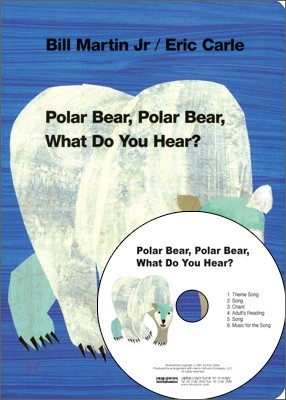 My Little Library Board Book : Polar Bear, Polar Bear, What Do You Hear? (Board Book Set)