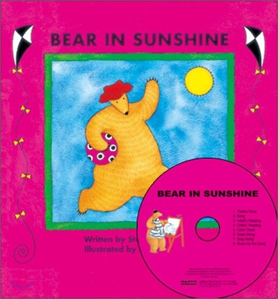 My Little Library Board Book : Bear in Sunshine (Board Book Set)