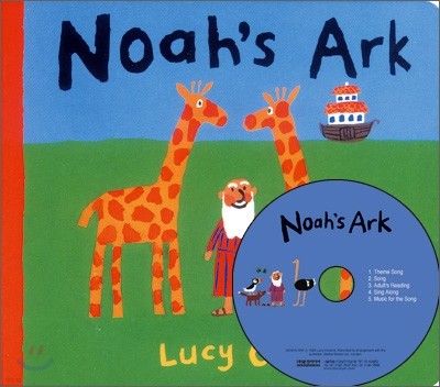 My Little Library Board Book : Noah's Ark (Board Book Set)