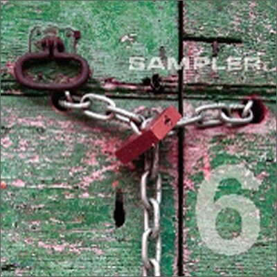 네임 레이블 재즈 샘플러 6집 (Naim Sampler 6)