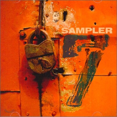 네임 레이블 재즈 샘플러 7집 (Naim Sampler 7)