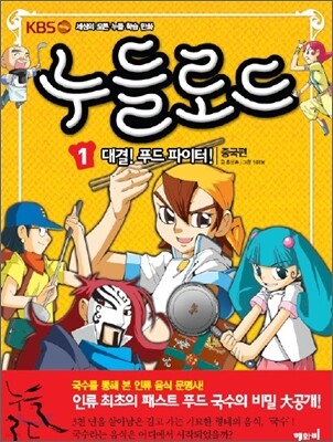 도서명 표기