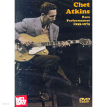 [DVD] Chet Atkins - Rare Performances 1955-1975 (/̰)