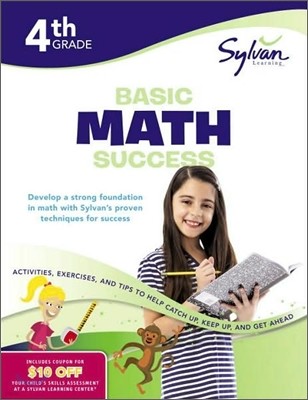 Sylvan Math Success : Grade 4