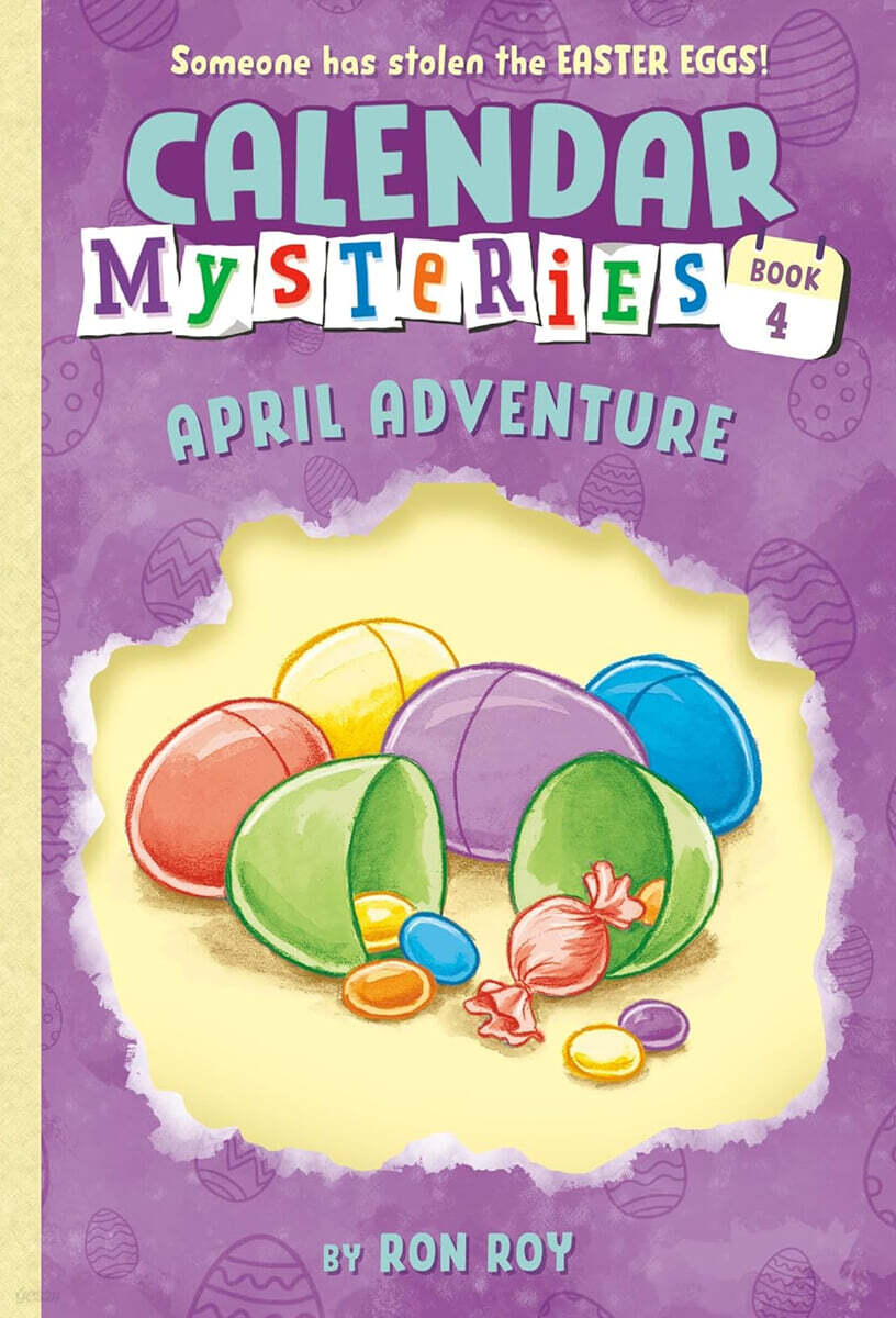 Calendar Mysteries #4: April Adventure