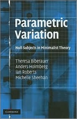 Parametric Variation