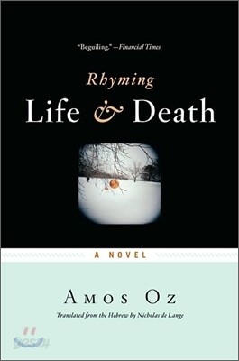 Rhyming Life & Death