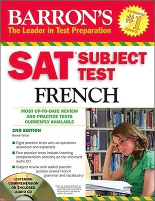 SAT Subject Test French