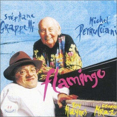 Stephane Grappelli, Michel Petrucciani - Flamingo