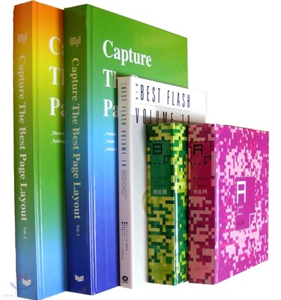 Capture The Best Page Layout vol.1/2 + Classics of Format A/B + New Best Flash Volume. 18