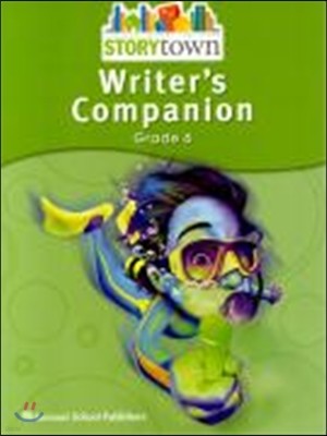 [Story Town] Grade 6 : Writer's Companions