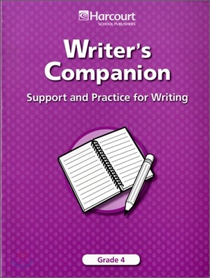 [Harcourt Trophies] Grade 4 : Writer's Companion