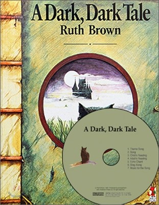 My Little Library Step 1 : A Dark, Dark Tale (Paperback Set)