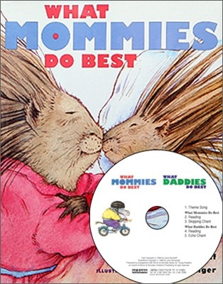 Pictory Set Step 2-05 : What Mommies Do Best / What Daddies Do Best (Hardcover Set)