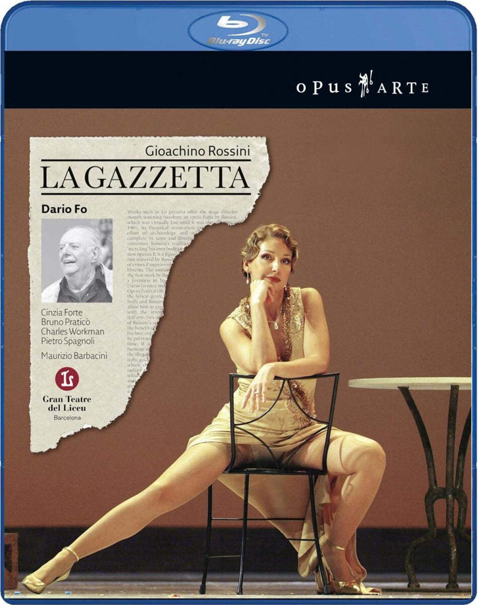 Maurizio Barbacini 조아키노 로시니: 오페라 &#39;라 가제타&#39; (Gioacchino Rossini: La Gazzetta) 
