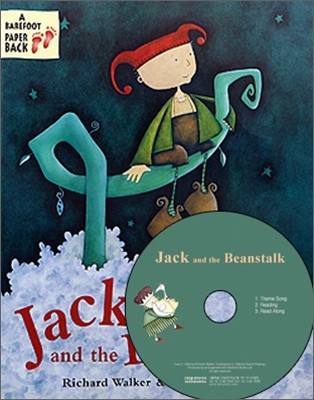 Pictory Set Step 3-16 : Jack and the Beanstalk (Paperback Set)