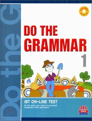 Do the Grammar 1