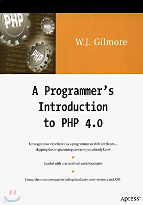 A Programmer's Introduction to PHP 4.0