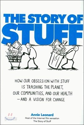 The Story of Stuff