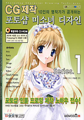 도서명 표기
