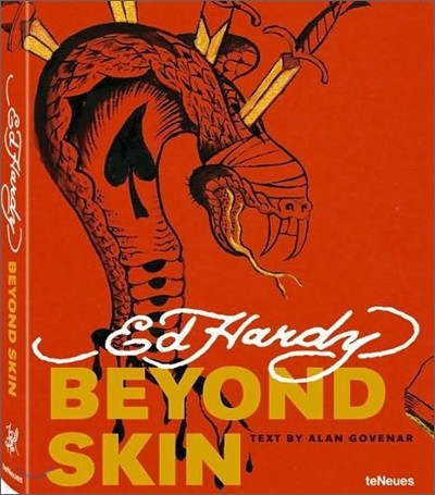 Beyond Skin Collector's Edition