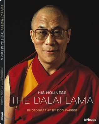 His Holiness the Dalai Lama