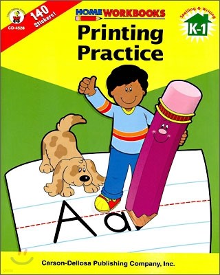 Printing Practice (Grade K-1)