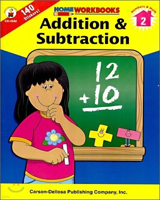 Addition & Subtraction (Grade 2)