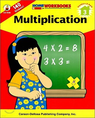 Multiplication (Grade 3)