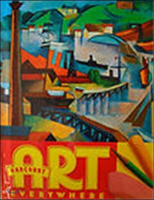 Harcourt Art Grade 5 : Student's Book