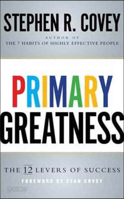 Primary Greatness