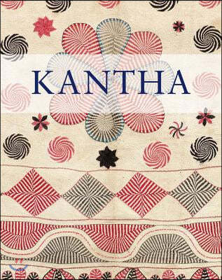 Kantha