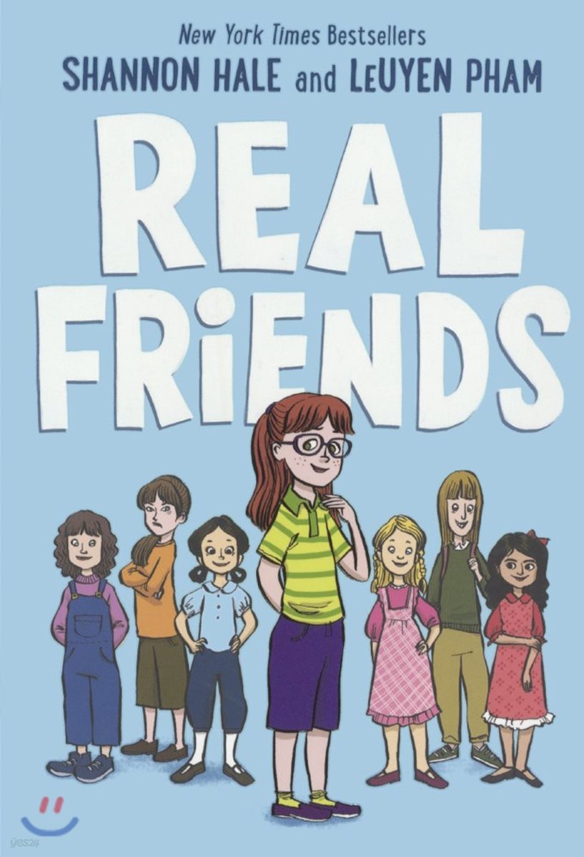 Real Friends