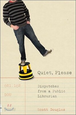 Quiet, Please