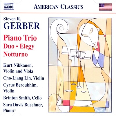 스티븐 거버: 피아노 트리오, 거쉬위니아나, 3개의 포크송 (Steven Gerber: Chamber Music)