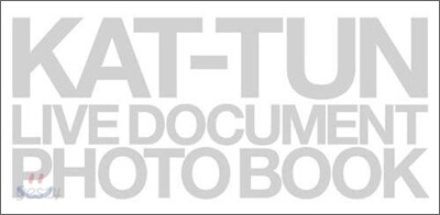 KAT-TUNライブ.ドキュメント.フォトブック "BREAK the RECORDS"