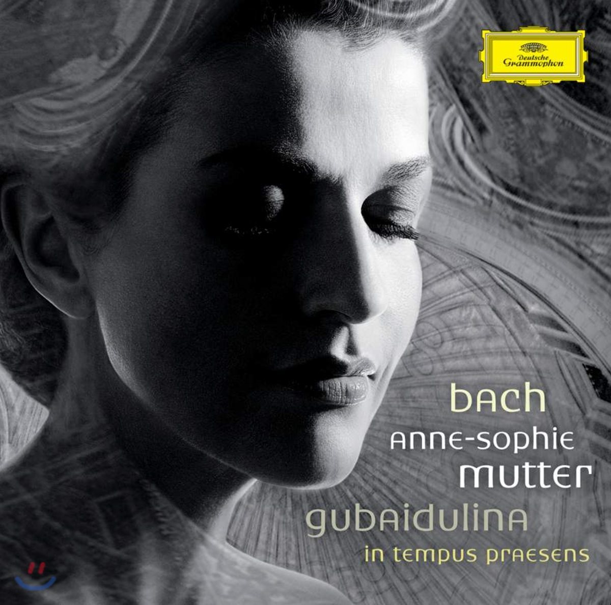 Anne-Sophie Mutter 바흐 / 소피아 구바이둘리나: 바이올린 협주곡 (Bach / Sofia Gubaidulina: Violin Concertos)