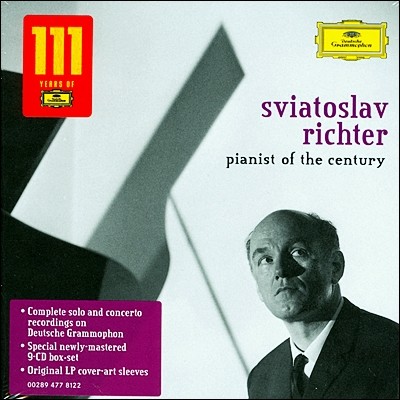 Sviatoslav Richter 리히터 DG 녹음 전집 (DG Recording: Pianists of the Century) 