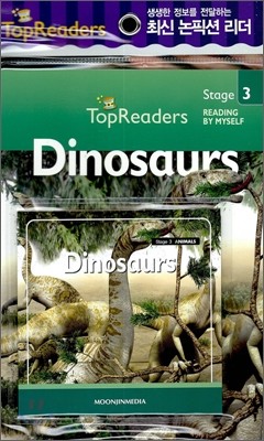 Top Readers Stage 3 Animals : Dinosaurs