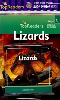 Top Readers Stage 3 Animals : Lizards