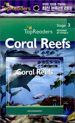 Top Readers Stage 3 Earth : Coral Reefs